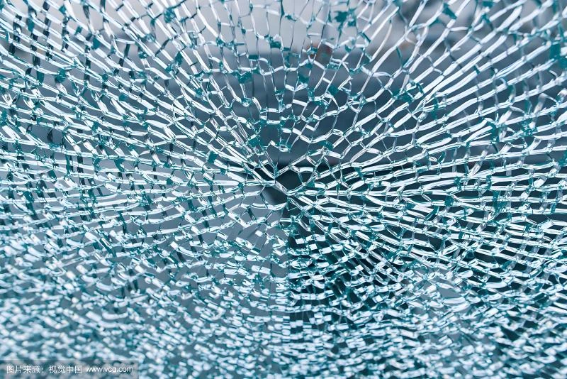 Broken tempered glass